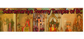 Subramaniyaswamy-temple